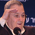 אהוד ברק אוניברסיטה עברית  (צילום: אבי פרץ)