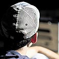 צילום: ויז'ואל פוטוס