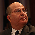 צילום: אוהד צויגנברג 