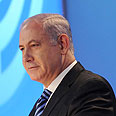 בנימין נתניהו ביבי נתניהו נואם נאום כנס פדרציות יהודיות ארה"ב GA ניו אורלינס (צילום: אבי אוחיון, לע"מ)