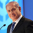 בנימין נתניהו ביבי נתניהו נואם נאום כנס פדרציות יהודיות ארה"ב GA ניו אורלינס (צילום: אבי אוחיון, לע"מ)