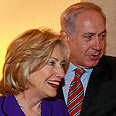 ביבי נתניהו בנימין נתניהו הילרי קלינטון מזכירת מדינה ארה"ב פגישה ניו יורק (צילום: רויטרס)