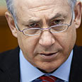 ראש הממשלה בנימין נתניהו ישיבת הממשלה ממשלה (צילום: רויטרס)