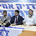 דני דנון ראשי מועצות יש"ע הקפאה ההקפאה  (צילום: עידו ארז)