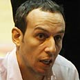 עודד קטש הפועל ירושלים  (צילום: רועי עידן)