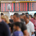 שדה התעופה שדה תעופה נתב"ג בן גוריון ערפל  (צילום: דודו אזולאי)