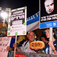 צילום: דנה קופל 