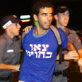 הפגנה הפגנת סטודנטים נגד חוק אברכים תל אביב (צילום: דנה קופל )