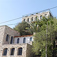 צילום: זיו ריינשטיין