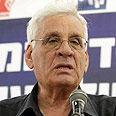 צילום: עידו ארז