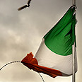 אירלנד (צילום: Gettyimages Imagebank)