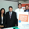 צילום: אסף שילה  ישראל סאן