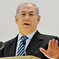 בנימין נתניהו ראש הממשלה וועידת העורכים השנתית בית סוקולוב תל-אביב תל אביב (צילום: ירון ברנר)