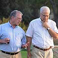 צילום: באדיבות האתר הרשמי