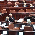 סערה בכנסת צילום: נועם מושקוביץ