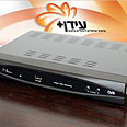 צילום: ליאור קורן, dtown