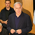בנימין נתניהו חפ"ק שריפה שריפת יערות הכרמל  קיבוץ בית אורן (צילום: שי וקנין )