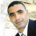 צילום: אתר פאנט