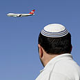 מטוס סופרטאנקר סופרטנקר סופר טאנקר טנקר מטוס כיבוי שריפות דליקות אסון ה כרמל (צילום: AFP)