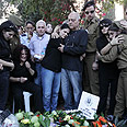 לוויה הלוויה של אפרת כהן רעננה שריפה אסון בכרמל אסון הכרמל   (צילום: עידו ארז )