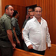 מאיר אברג'יל יצחק אברג'יל איציק אברג'יל עליון הסגרה ל ארצות הברית עו"ד אביגדור פלדמן (צילום: גיל יוחנן)