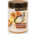 צילום: יסמין ואריה