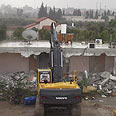 צילום: אתר פאנט