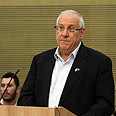 צילום: גיל יוחנן