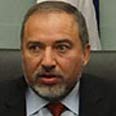 אביגדור ליברמן (צילום: גיל יוחנן )