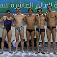 נבחרת השחייה שחייה דובאי (צילום: AFP)