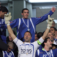 רמת השרון גביע הטוטו לאומית (צילום: רויטרס)