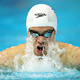גל נבו שחיה שחייה דובאי (צילום: gettyimages imagebank)