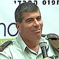 גבי אשכנזי  (צילום:עוז מרון)