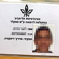 לטשטש פנים ופרטים אישיים! נער התחזה מתחזה ל פסיכיאטר רופא ילדים (צילום: נמרוד גליקמן)