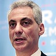 רם עמנואל (צילום: gettyimages imagebank)