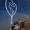 צילום: חגי אהרון