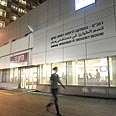 רמב"ם בית חולים חיפה נזירות תאונה (צילום: מורן מעיין)