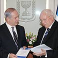 אורי גורן בנימין נתניהו דוח נכי צהל ו משרד הביטחון  (צילום: עמוס בן גרשום לע"מ)