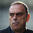 אברהם גרנט ווסטהאם (צילום: gettyimages imagebank)