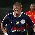 צילום: אלי אלגרט