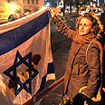 הפגנה נגד הריגתה של ג'וואהר אבו-רחמה הפגנה בלעין בילעין  (צילום: בן קלמר)
