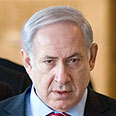 בנימין נתניהו ראש הממשלה מגיע ל ועדת חוץ וביטחון ביטחון של הכנסת (צילום: AP)