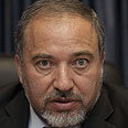 צילום: AFP
