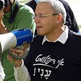 מאבק עובדי משרד החוץ העלאת שכר עיצומים