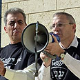 מאבק עובדי משרד החוץ העלאת שכר עיצומים