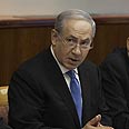 ישיבת ממשלה ראש הממשלה בנימין נתניהו  (צילום: AP)