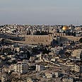 צילום: רויטרס