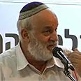 צילום: גבי ניומן