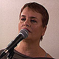 צילום: הילה ספאק