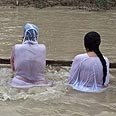 צילום: נועם מושקוביץ